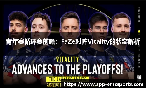 EMC易倍官网